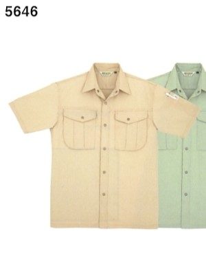 ユニフォーム411 5646 半袖シャツ(14廃番)