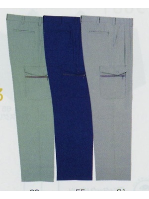 ユニフォーム165 5655 長袖シャツ