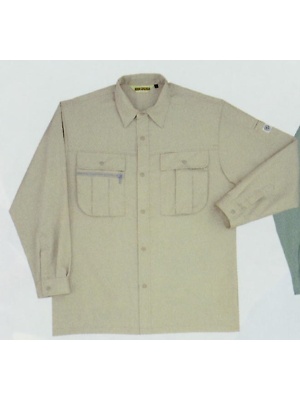 ユニフォーム496 5665 長袖シャツ