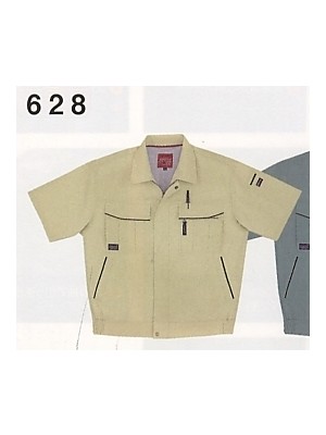 628 半袖ジャケット(廃番)の関連写真です