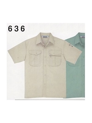 ユニフォーム1 636 半袖シャツ