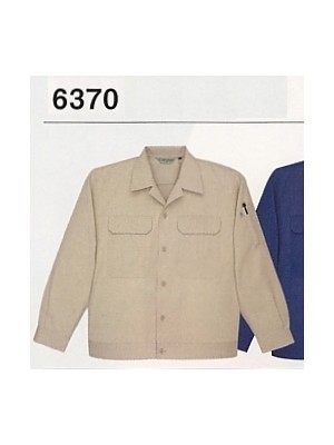 6370 長袖ジャケットの関連写真です