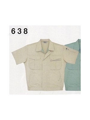 ユニフォーム899 638 半袖ジャケット