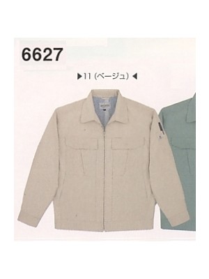 クリックで6627 長袖ジャケットのオンラインカタログのページを表示します