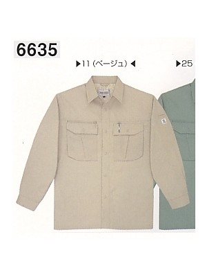 6635 長袖シャツの関連写真です