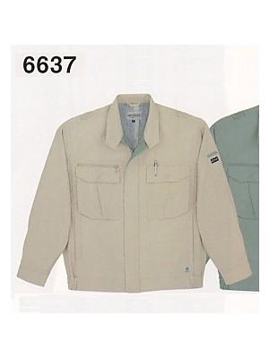 ユニフォーム52 6637 長袖ジャケット