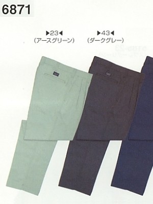 6871 ツータックパンツの関連写真です