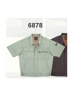 6878 半袖ジャケット(14廃番)の関連写真です