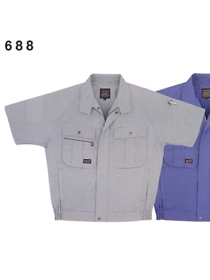 ユニフォーム212 688 半袖ジャケット(12廃番)
