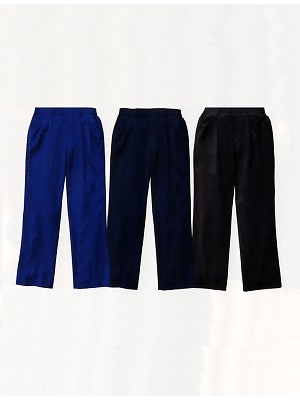 ユニフォーム462 6912 ツータックパンツ(15廃番)