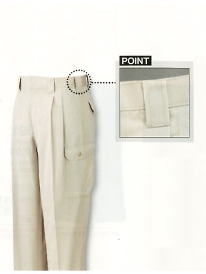 6963 ツータックカーゴパンツ(15廃番の関連写真です