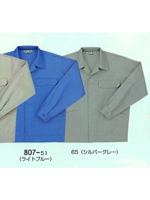 807 ジャケットの関連写真です