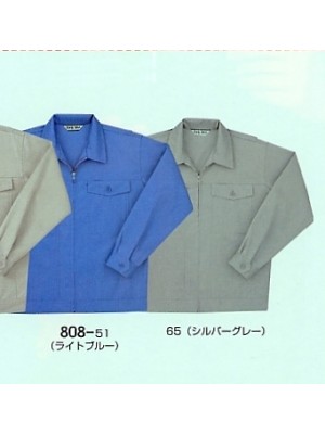 808 ジャケットの関連写真です