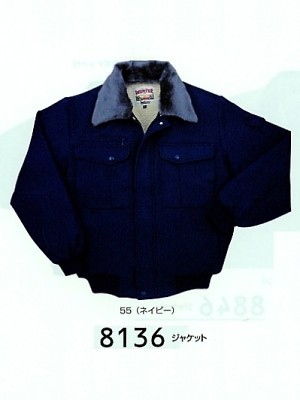 ユニフォーム319 8136 ジャケット(防寒)