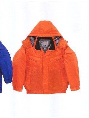 ユニフォーム1042 8206 ジャケット(13廃番)