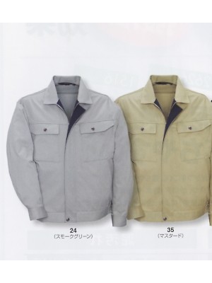 896 ジャケットの関連写真です