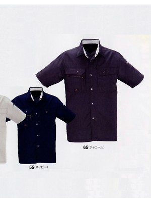 ユニフォーム115 AG5006 半袖シャツ(12廃番)