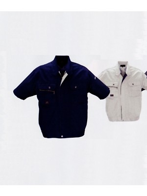 ユニフォーム257 AG5008 半袖ジャケット(12廃番)