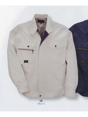 ユニフォーム321 AR1006 ジャケット(12廃番)
