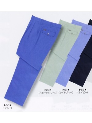 ユニフォーム30 BM131 ツータックパンツ