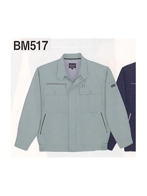 BM517 長袖ジャケットの関連写真です