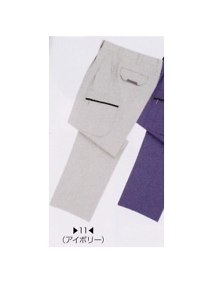 BM543 ツータックカーゴパンツの関連写真です