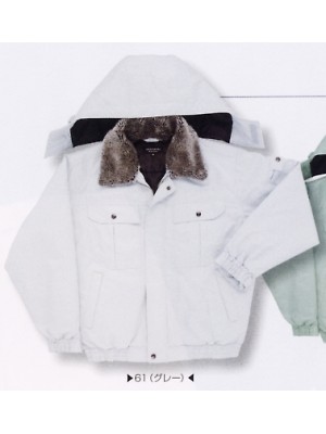 ユニフォーム1214 BM736 ジャケット(防寒)(13廃番)