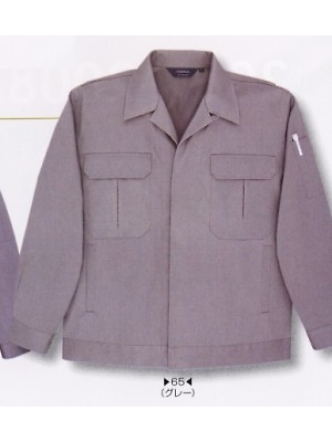 ユニフォーム42 BMM125 ジャケット