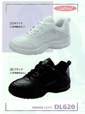 ユニフォーム655 DL620 シューズ