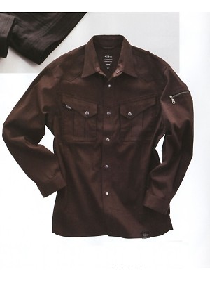 ユニフォーム904 GW0047 長袖シャツ