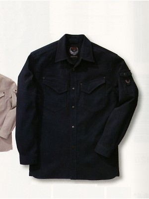 ユニフォーム997 GW0057 長袖シャツ