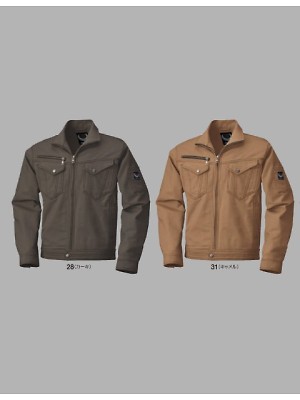 ユニフォーム754 GW0065 ジャケット