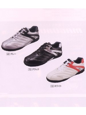 ユニフォーム572 GW21 セーフティシューズ