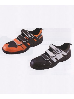 ユニフォーム521 GW42 セーフティシューズ