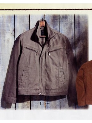 ユニフォーム905 GW6027 長袖ジャケット(14廃番)