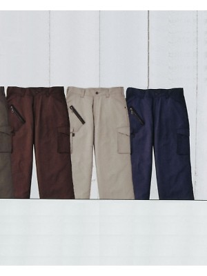 ユニフォーム998 GW6053 カーゴパンツ(14廃番)