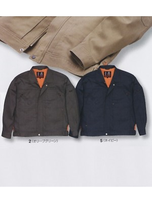 LA706 ジャケットの関連写真です