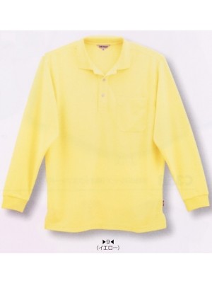 ユニフォーム895 ZC200 長袖ポロシャツ