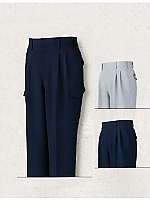 ユニフォーム 1333