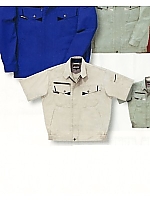 ユニフォーム 468