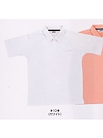 ユニフォーム 5106