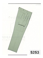 ユニフォーム 5253