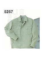5257 長袖ジャケット
