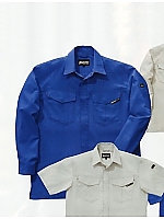 ユニフォーム 5335