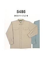 5485 長袖シャツ