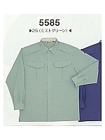 5585 長袖シャツ