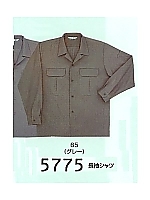 5775 長袖シャツ