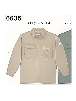 ユニフォーム 6635