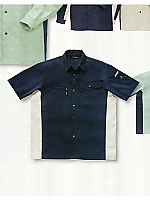 ユニフォーム 6656