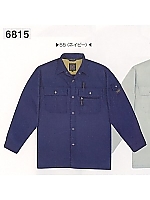 ユニフォーム 6815